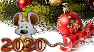 С Новым Годом и Рождеством! Happy New Year and Merry Christmas!