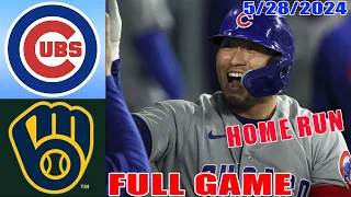 Cubs vs Brewers May 28, 2024 Full Game Highlights | MLB Highlights | 2024 MLB Season