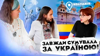 "Завжди сумувала за Україною!" Мама Янко про переїзд до Колумбії у 90х і секрети виховання Янко