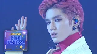 NCT - 7th Sense + Go + Boss [2018 KBS Song Festival]