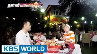 Enjoy Myanmar's course meal for $9.7 [Battle Trip / 2017.06.09]