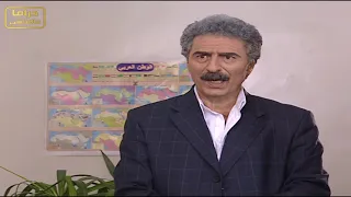 مسلسل الغدر الحلقة الأخيرة