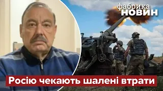 ⚡️Гудков: Путін взяв «відстрочку» у війні і готовий завдати ядерного удару