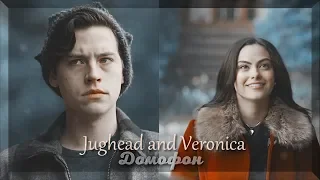 [AU] Jughead & Veronica || Домофон (HBD xdaria vimerx)