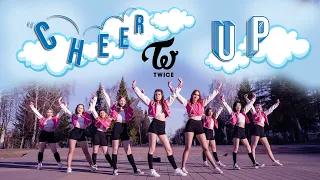 [K-POP IN PUBLIC] TWICE "CHEER UP" [ONE SHOT] | dance cover by LIL' JAMies