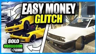 *WORKING* SOLO FROZEN MONEY GLITCH IN GTA ONLINE AFTER PATCH! (OLD GENS ONLY)