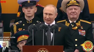 Russian National Anthem at Victory Day Parade Гимн Дня Победы (2017-2022)