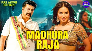 Madhura Raja Full Hindi Dubbed Movie | Mammootty, Jagapathi Babu | 2024 South Action Movie