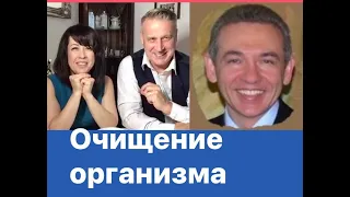 Очищение организма через призму языка сердца