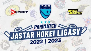 QYRAN - AQTOBE 13.01.2023 🏒 PARIMATCH JASTAR HOKEI LIGASY