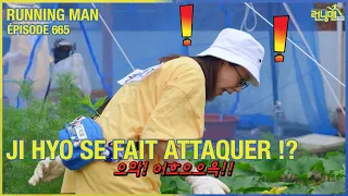 Ji Hyo se fait attaquer !? [FR ENG SUB][RM 663] #runningman #songjihyo  #kftv #korea #kshow #korean