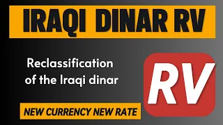 Iraqi dinar | Iraqi Dinar Stunning Update| Iraqi Dinar News Today 2024 | dinar news