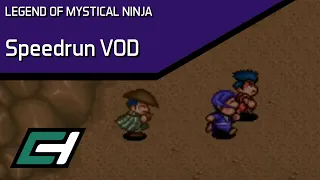 The Legend of the Mystical Ninja (SNES) - 2 player co-op in 37:41