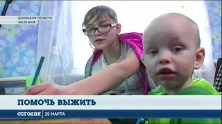 Гуманитарную помощь Рината Ахметова привезли в Железное