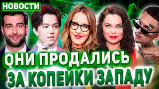 Димаш приехал на поклон. Ургант, Собчак - Сбежали, Скандал с Королевой, Нетребко, Ужас на Грэми.