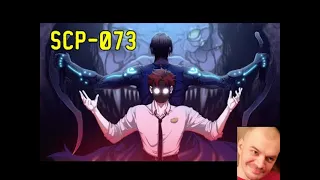 SCP-073 Каин (Анимация SCP) ▶ реакция