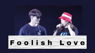 바라만 본다 (Foolish Love) - M.O.M (MSG워너비) | Song Ji Hyo & Kim Jong Kook FMV | 꾹멍 커플