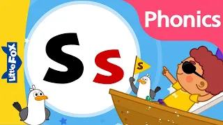 Phonics Song | Letter Ss | Phonics sounds of Alphabet | Nursery Rhymes for Kids