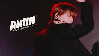 4K | 211030 순천케이팝콘서트 NCT DREAM - Ridin' (JENO Focus)