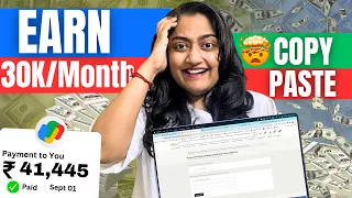 Zero Skills😳Just 20Mins/Day👉EARN MONEY EASILY from Home-💰🔥