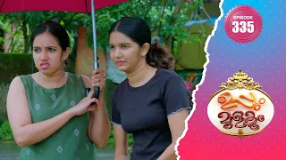 Uppum Mulakum 2 | Flowers | EP# 335