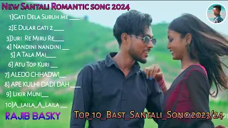 Santali Romantic song 2024/Gati dela surome /A laila Sang