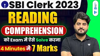 SBI Clerk 2023 | Reading Comprehension | English | Vishal