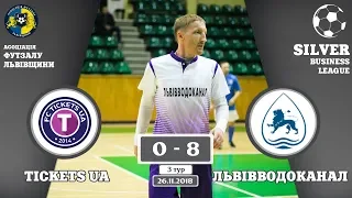 Tickets UA - Львівводоканал [Огляд матчу] (Silver Business League. 3 тур)