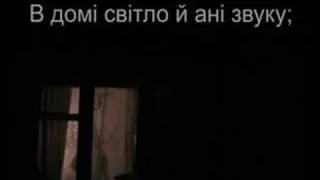 Катерина Бабкіна. Відеопоезія: О.Коцарев - Ані звуку.