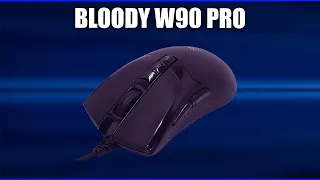 Игровая мышь Bloody W90 Pro