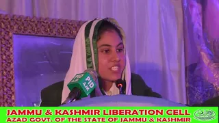 All AJK Inter Colleges Speech Competition 3