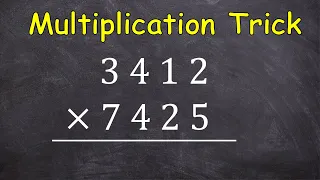 Four Digits Multiplication Trick || Mathematics