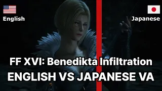 Final Fantasy XVI English VS Japanese Voice Comparison - Bendikta Palace Infiltration