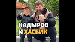 Сколько стоит пиар Кадырова? #shorts