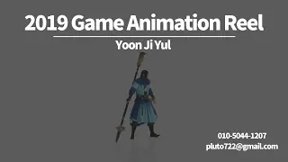 2019 Game Animation Reel