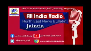 Jaintia  News  28 09 2021