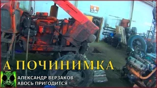 Началось в колхозе утро 3/4. ТНВД и форсунки МТЗ-82 в первую очередь.