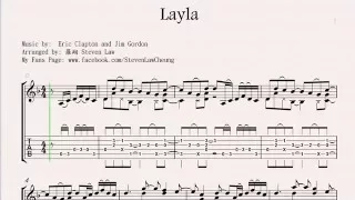 Eric Clapton - Layla (Guitar Fingerstyle TAB)