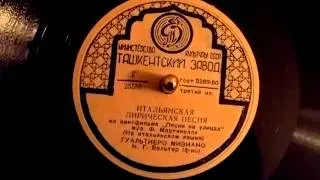 Гуальтиеро Мизиано - Итальянская лирическая песня // Gualtiero Misiano - Italian lyric song