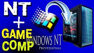 Установка Windows NT на современный компьютер Часть 4