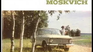 Moskvich~408 1964 1357c c