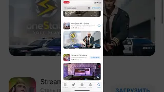 СРОЧНО !!!БЛЭК РАША на АЙФОНЕ КАК СКАЧАТЬ ??? - BLACK RUSSIA in IOS 👾