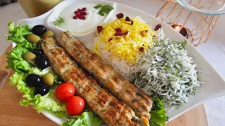 Turkish Chicken Adana Kebab with Saffron & Dill Rice |  Turkish Kebab Recipe with Rice