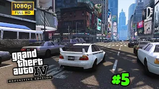 GTA 4  Mission Concrete Jungle #5 (1080p)