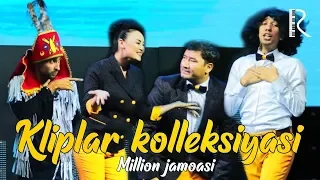 Million jamoasi - Kliplar kolleksiyasi | Миллион жамоаси - Клиплар коллекцияси