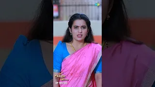 Anbe Vaa Serial Shorts | Ep 1047 - 5 | #AnbeVaa | Virat | Shree Gopika | #shorts #ytshorts