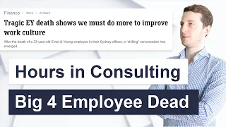 Big 4 Employee found Dead: Work-life-Balance in Consulting