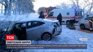 Поблизу Переяслава водій легковика не впорався з керуванням і виїхав на зустрічку