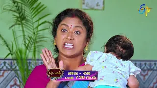 Manasu Mamata Latest Promo | Mon-Sat 7:30pm | 31st July 2021 | ETV Telugu