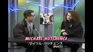 Michael Hutchence インタビュー【ベストヒットUSA~1988年】